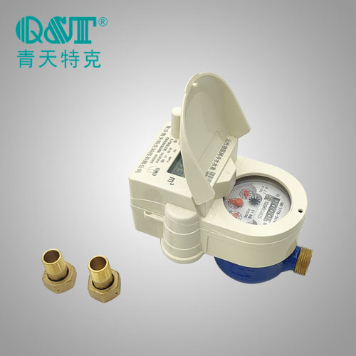 NB-IoT遠傳物聯(lián)網閥控水表